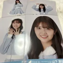 2025年最新】山下葉留花の人気アイテム - メルカリ