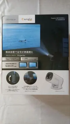 2026年最新】NITORI プロジェクター本体の人気アイテム - メルカリ