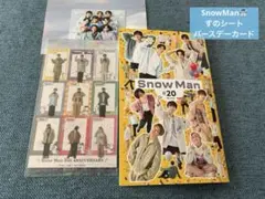 Item thumbnail for item ac23cb04-194b-45de-ba4c-8b6607bf8689