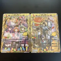 追跡発送]ボルシャックドリームドラゴン シク シークレット ドラゴン娘