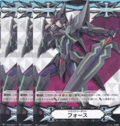 2025年最新】雀ヶ森レンの人気アイテム - メルカリ