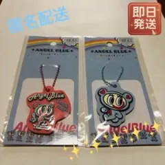 【品薄】エンジェルブルー ラバーキーチェーン 2個セットのサムネイル