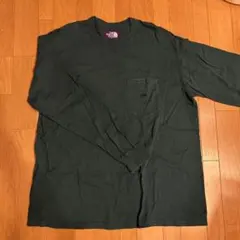 Item thumbnail for item 892c0331-7cf0-4f21-bb89-49fcb2a95ca8