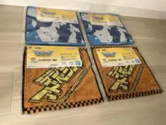 Item thumbnail for item 894b8856-0815-421b-9866-80884ba21009