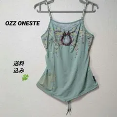 Lien1020様 リクエスト 3点 まとめ商品