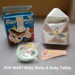POP MART Baby Molly & Baby Tabby