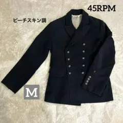 2026年最新】45rpm / 45R / フォーティーファイブアールピーエム