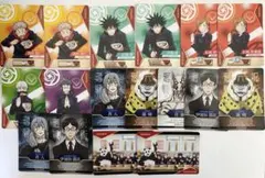 2026年最新】吉野家 呪術廻戦 カードの人気アイテム - メルカリ