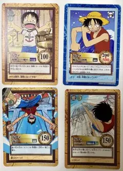 ワンピースカードダス ハイパーバトル77621 ルフィ 2枚セット初期
