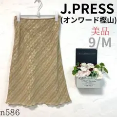 【ジェイプレス】オンワード樫山 膝丈 スカート フレア チェック 総柄 薄手 Mのサムネイル