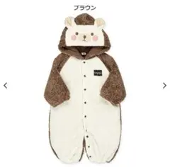 Item thumbnail for item dd0101c3-9370-42fb-93f1-647070163e86