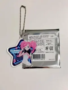 アイカツ！〜未来へのSTARWAY～ アクリルキーホルダー 天羽まどか