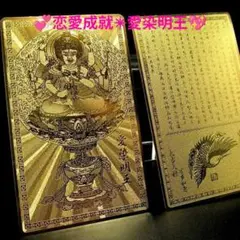 コージー様 リクエスト 3点 まとめ商品