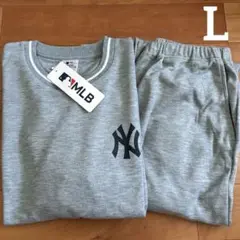 新品　MLB　ニューヨーク ヤンキース　長袖　上下セット　ルームウェア　L