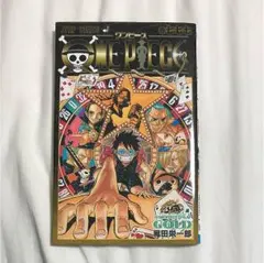 ONE PIECE FILM GOLD 映画特典 777巻