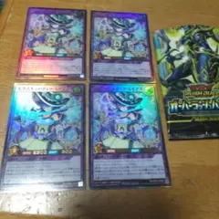 YAMATO様 リクエスト 8点 まとめ商品