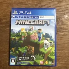 PS4 MINECRAFT スターターコレクション