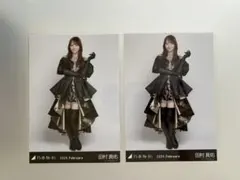 しば様 リクエスト 3点 まとめ商品