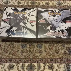 【シュリンク付】ブラックボルト、ホワイトフレア計2BOX