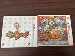 妖怪ウォッチ1&妖怪三国志 セット(バラ売り1000円可)