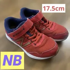 ニューバランス　HANZO 17.5cm キッズ　スニーカー　中古品