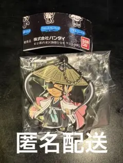 C新品未開封＊BLEACH 千年血戦篇 カプセルラバーマスコット3＊京楽春水