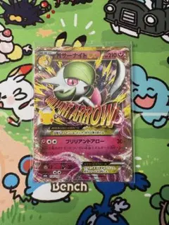 ポケモンカード　MサーナイトEX 復刻　ブリリアントアロー