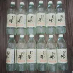JES 希望の命水2㍑3本 - メルカリ