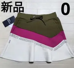 再再再値下げ新品ジャックバニー スカート0 定価16500円 スウェット