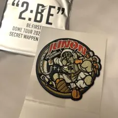 JUNON BE:FIRST ドームツアー2023 刺繍パッチ