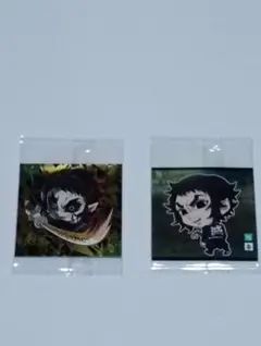 鬼滅の刃　ウエハースシール　其の14 獪岳