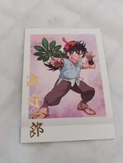 神代類　BNW　箔押し 2025年最新】箔押しの人気アイテム - メルカリ