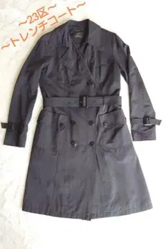 〜23区〜オンワード樫山 レディーストレンチコート