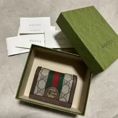 ✨極美品✨ グッチ 折り財布 GG マーモント シェリーライン オフィディア