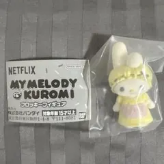 マイメロディ＆クロミ フロッキーフィギュア マイメロディのお母さん
