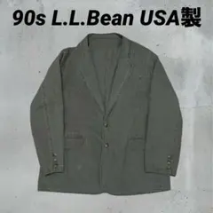90s L.L.Bean USA製 オリーブグリーン テーラードジャケット　Lのサムネイル