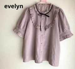 evelyn エブリン Uフリルブラウス ピンク 半袖のサムネイル