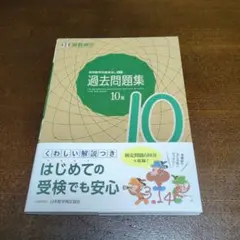 Item thumbnail for item 04d8a5ce-6ae0-442b-9c14-9bfaa8499e4b