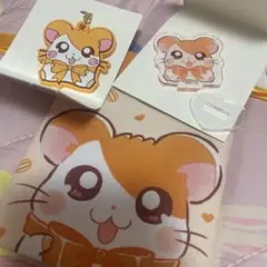 ハム太郎　セット　セリア