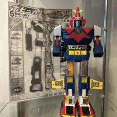 Item thumbnail for item d3deb94f-c424-483f-8a17-2f0364394f89