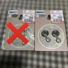 Item thumbnail for item b6526a2d-23a8-47e4-b76c-ccbb6e08df91