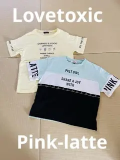 半袖Tシャツ 2枚セット140 150 pinklatte lovetoxic