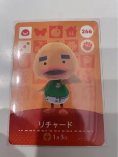 あつまれどうぶつの森　amiibo アミーボカード　Switch リチャード