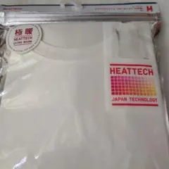 Item thumbnail for item e70fc8cb-6e28-48d2-b522-672ab008183f