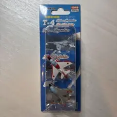 Item thumbnail for item 9006f6f7-d4e7-4492-a9ea-2039fb6e5d2f