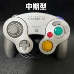 【簡易清掃済み】ゲームキューブコントローラー　シルバー　中期型　１１