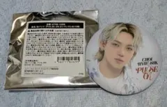 TREASURE PULSE ON 缶バッジ ヒョンソク