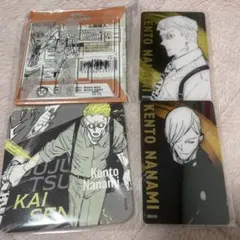 芥見下下　呪術廻戦展　七海建人