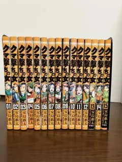 2025年最新】クマ撃ちの女 全巻の人気アイテム - メルカリ