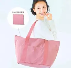 2026年最新】haba 福袋 バッグの人気アイテム - メルカリ